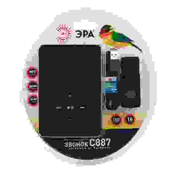 Звонок С887 беспроводной, МР3, SDк