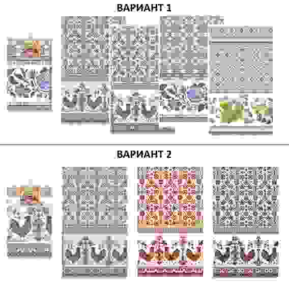 Полотенце &quot;Вышивка крестиком&quot; 42*72см 4цв. ТП71-95