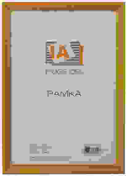 Фоторамка Image Art сосна С18 15х21 Янтарь