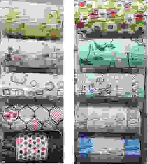 Антискользящий коврик из ПВХ 0,65м DEKOMARIN