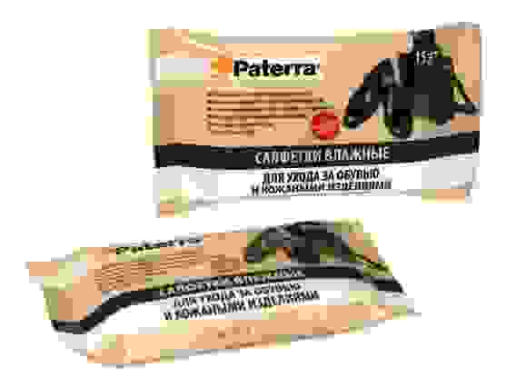Салфетки влажные ДЛЯ ОБУВИ И ИЗДЕЛИЙ ИЗ КОЖИ, PATERRA, 15 шт. в упаковке, размер салфетки: 14х 18 см