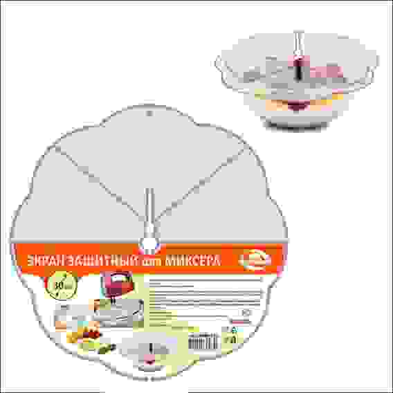 Акция! Экран защитный для миксера AN80-124