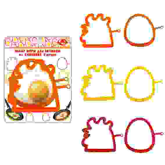 Набор форм для яичницы 2 шт AN80-138