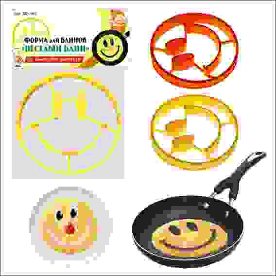 Форма для блинов и омлета \"Веселый блин\" D10см, H2см 2 цв. J80-196