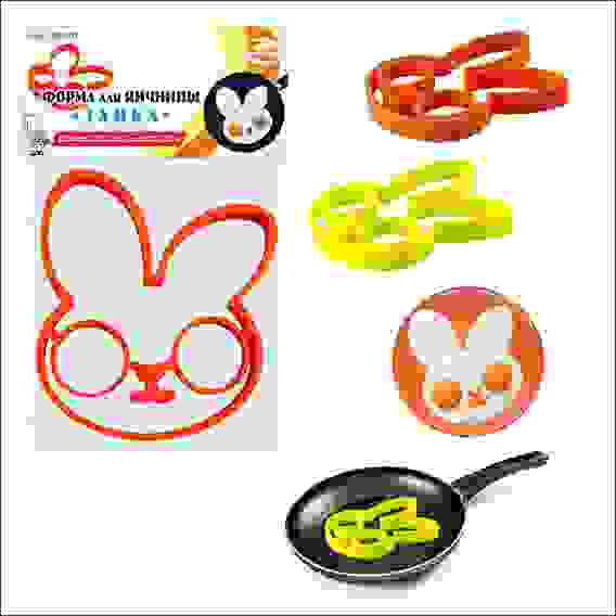 Форма для яичницы &quot;Зайка&quot; 13*12см, H1,5см 2 цв. J80-197