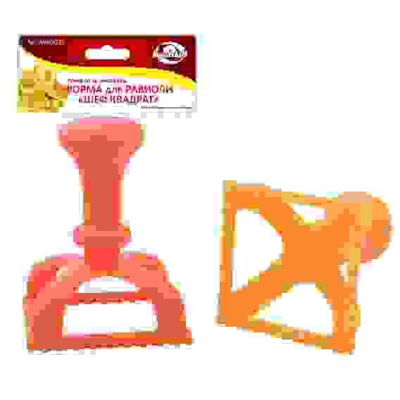 Форма для равиоли &quot;ШЕФ квадрат&quot; 2цв. AN80-223