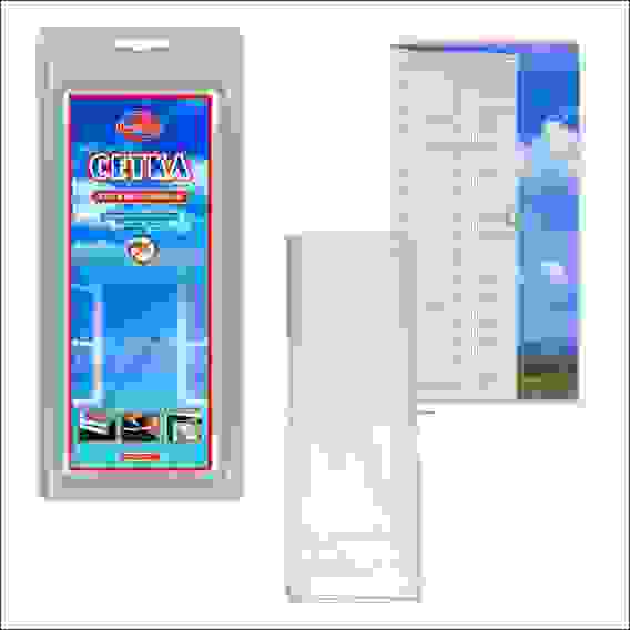 Сетка антимоск из 3-х част * 35*220см RZ84-37