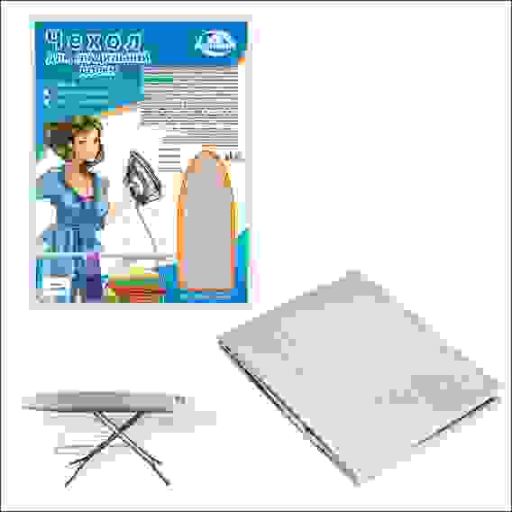 Чехол для глад.доски 45*130 см DY87-20