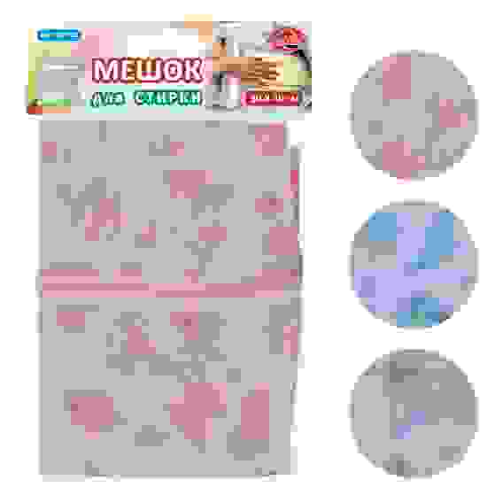 Мешок д/стирки с рис 30*40см 3 диз MJ87-23