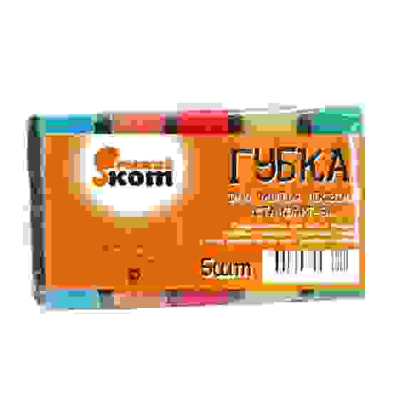 Губка для посуды "Стандарт" (5шт) (75*45*25мм)