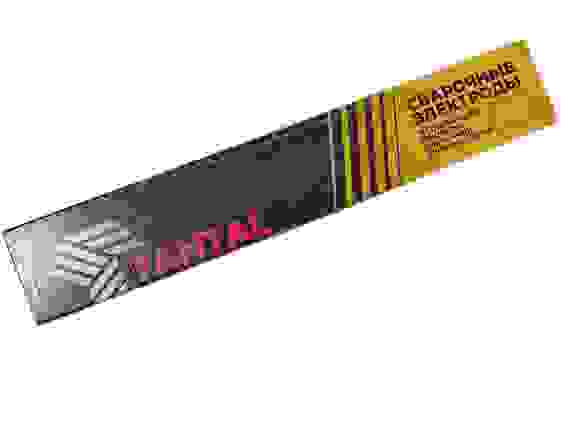 Электроды МР-3 д.4мм Сызрань (пачка 1кг)