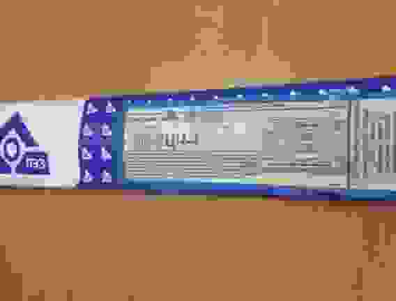 Электроды ЦЧ-4 д.4мм по чугуну, шт