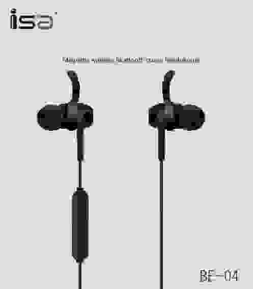 Наушники Bluetooth ISA BE-04 магнитные/черный (гарантия 2недели)