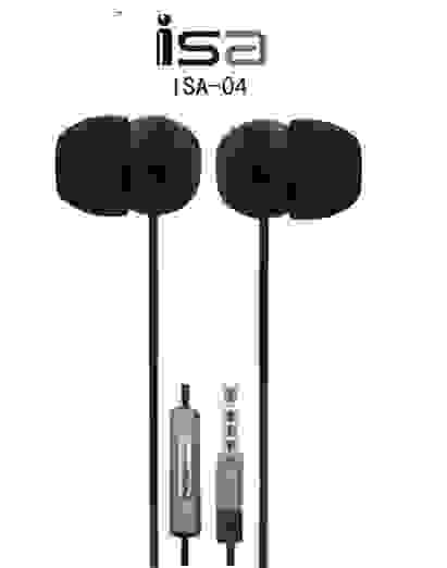 Наушники ISA-04 черный ISA (гарантия 2недели)