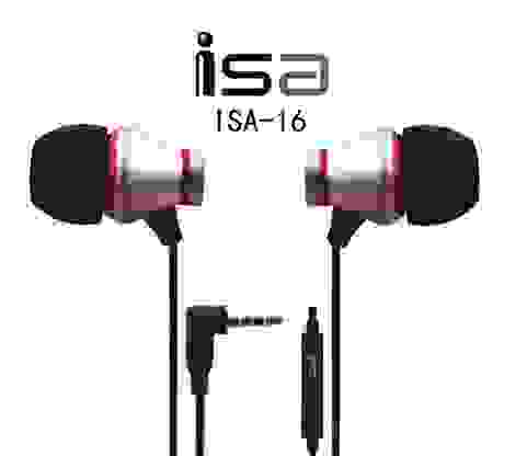 Наушники ISA-16 серебро ISA (гарантия 2недели)