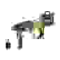 Перфоратор сетевой RYOBI (ERH 850 RS)3000809