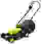 Газонокосилка электрическая ELM-1400Р Huter