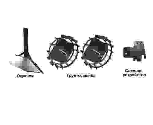 Комплект навесного оборудования для культиваторов /Энкор