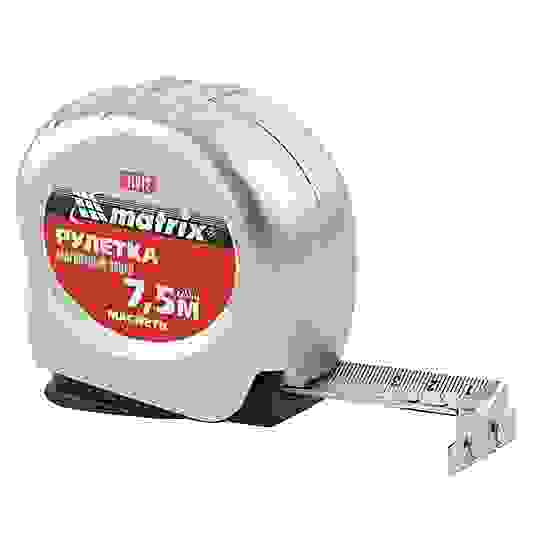 Рулетка Маgnetic 7.5 мх25 мм магнитный зацеп// MATRIX (31012)