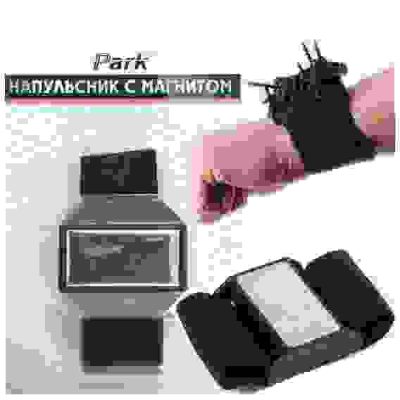 Напульсник Park с магнитом MAG7