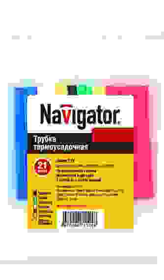 Набор термоусадочных трубок в пакете 16/8, 7 цвет.по 3 шт.,10 см, 8947712