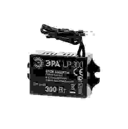 Блок защиты Эра LP300W 200-260V (10/50)