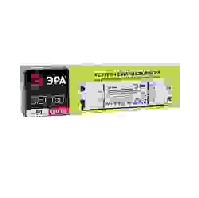 Трансформатор эл. ПРА ЭРА SET 150W 220-240V