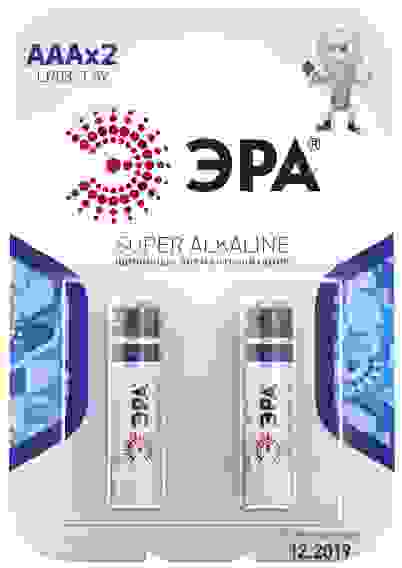 Элемент питания LR03-2BL ЭРА, (цена за 1 шт)