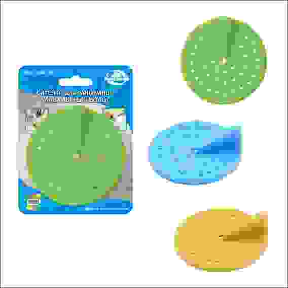 Ситечко для раковины-улавливатель волос 7см 3цв. YG34-118