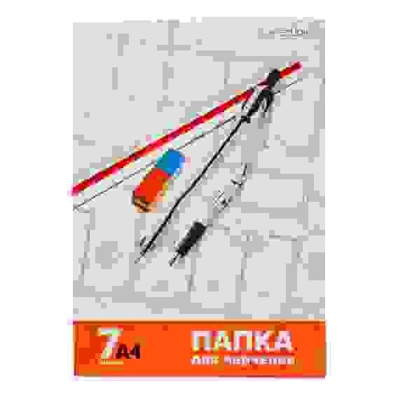 Папка для черчения A4 7л., 160 г/м2, обложка мелованный картон ClipStudio