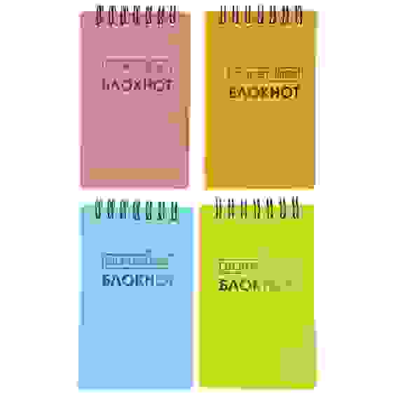 Блокнот А7 80л., офсет, пластиковая цветная обложка, спираль, в клетку, 4 цвета ClipStudio