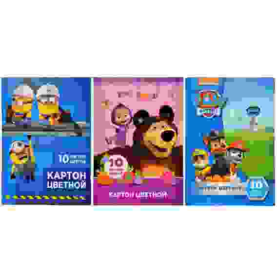 Картон цветной 10л., 10цв., 29х20см, "Лицензии" 34014,34194,34151,34094 РОСМЭН