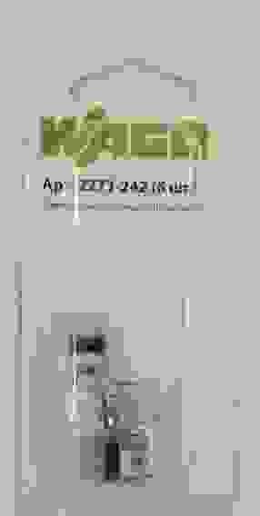 Клемма 2-проводная компактная с пастой (6 шт)