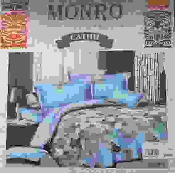 КПБ Микросатин Евро