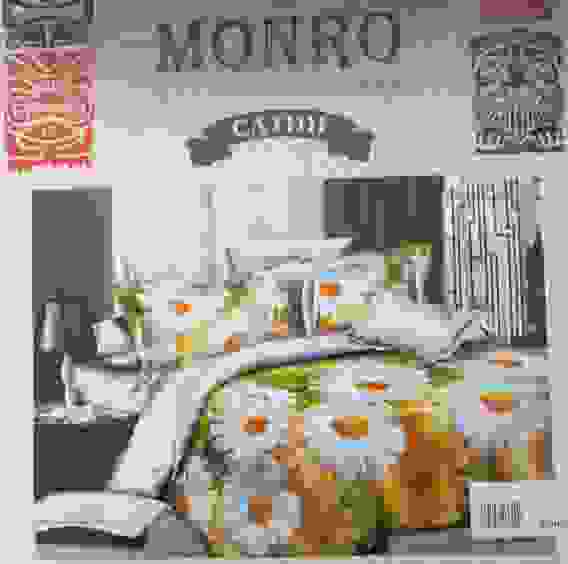 КПБ Микросатин Евро