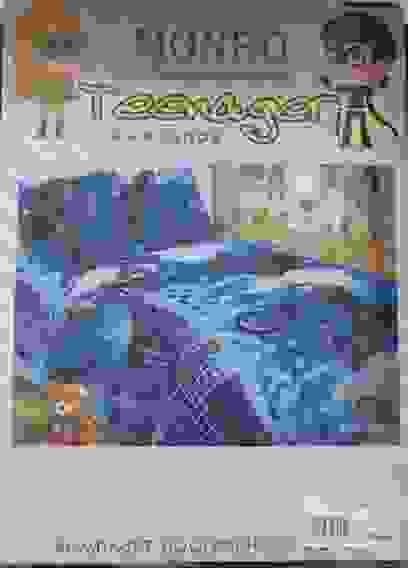 КПБ Поплин Тинейджер