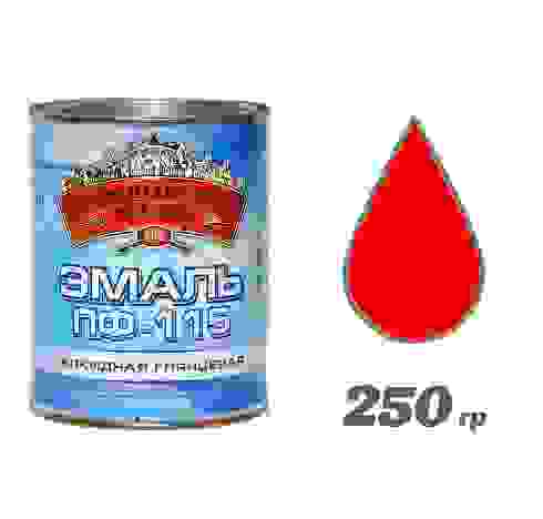 Эмаль Царицынские краски ПФ-115 0,25кг красная