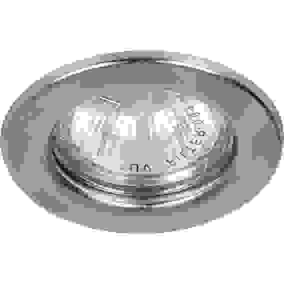 Светильник ИВО-50w 12В G5.3 серебро GS-M392S