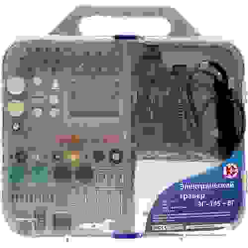 Гравер Калибр ЭГ-145+ВГ