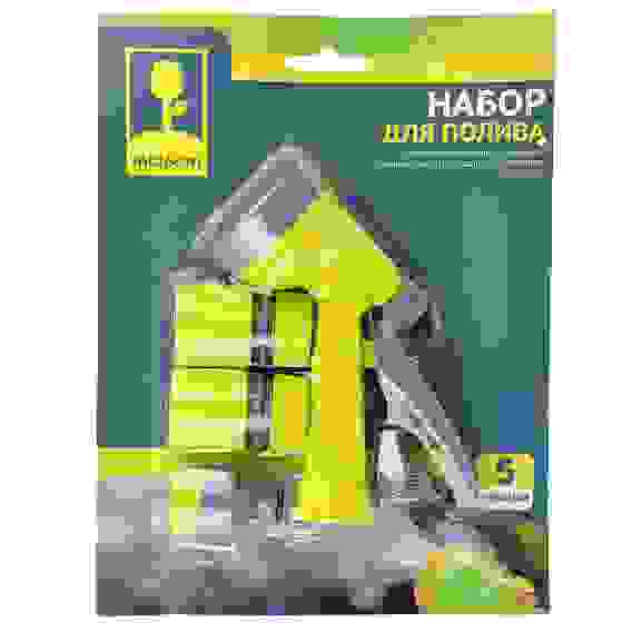 Набор для полива INBLOOM (пистолет 5 реж., 2 коннектора d1/2, переходник 1/2&quot;-3/4&quot;) 25х19х5,5
