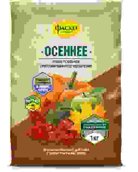 Удобрение сухое Фаско 5М минеральное Осень гранулированное 1 кг