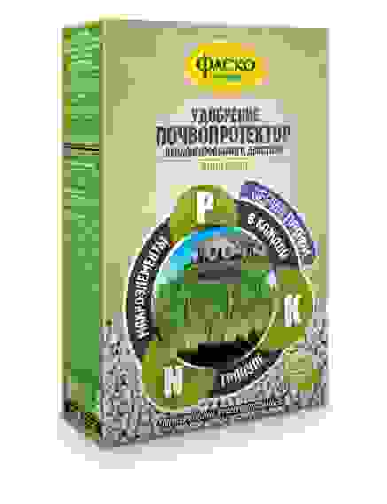 Удобрение сухое Фаско 5М Почвопротектор минеральное Для газона гранулированное 1кг