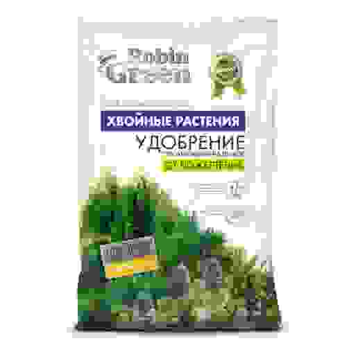 Удобрение сухое Робин Грин органоминеральное от пожелтения газона гранулированное 2,5кг