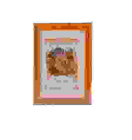 Фоторамка 3N46 10*15 клён