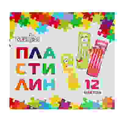 Пластилин 12 цветов 240 грамм в картонном выдвижном пенале ClipStudio