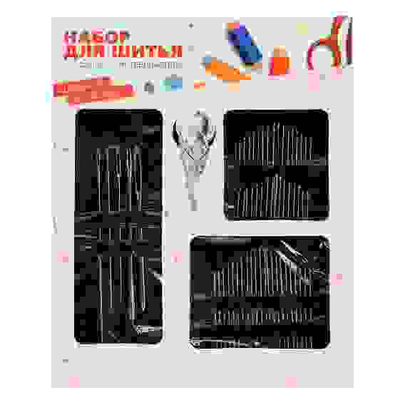 Набор игл 60шт для шитья + нитевдеватель, сталь, арт НС-025
