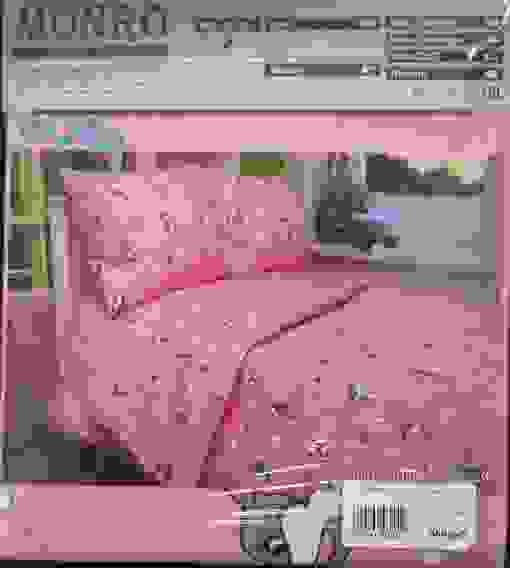 КПБ Бязь Гост Детский нав 40*60