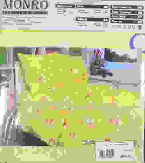 КПБ Бязь Гост Детский нав 40*60