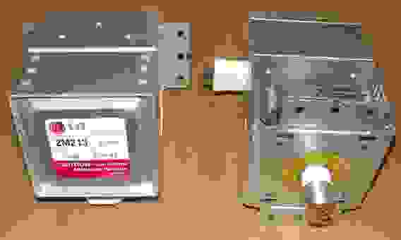 Магнетрон LG 2М213-01GKH, 500 W