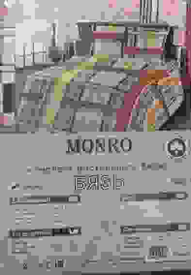 КПБ Бязь 105 гр. 2х сп Макси